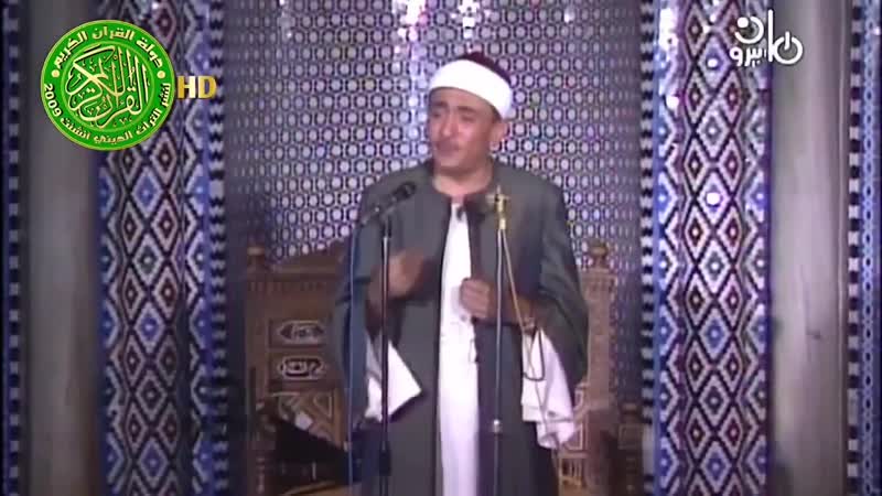 سبحت لله في العش الطيور الشيخ نصر الدين طوبار(720p hd) mp4