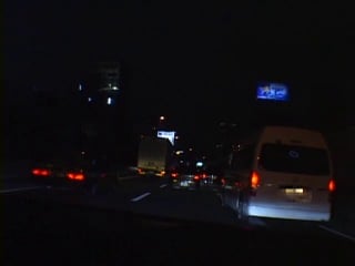 Psd 376 rashi healed