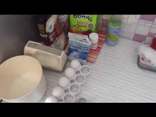 Безе "калябушки жены" перворазное 18+