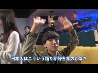 My korean teacher making film cut 4