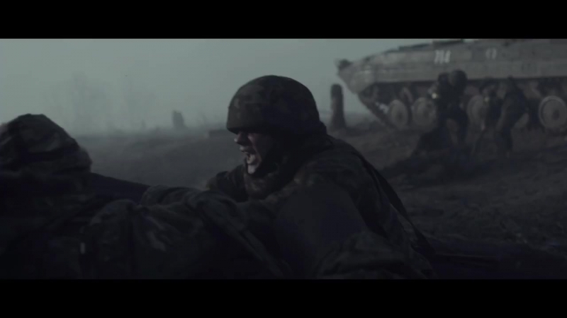 Кіборги | тизер (2017)