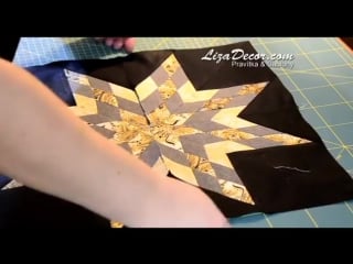 М к patchwork lone star large star youtube