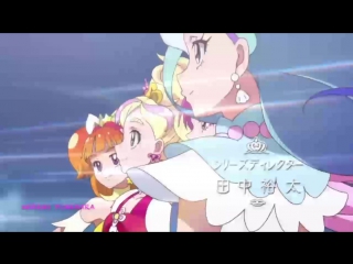 [go! princess pretty cure op] isobe karin miracle go! princess pretty cure (rus sub)