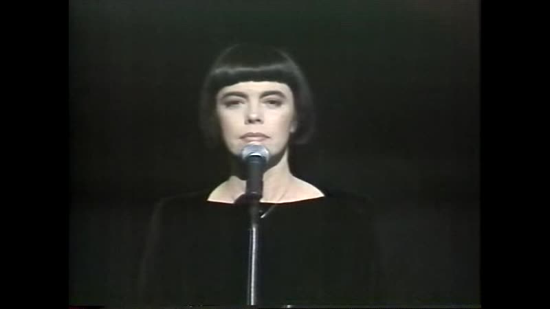 Mireille mathieu концерт в париже 1990