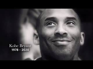 Remembering kobe bryant