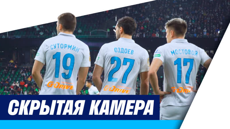 Скрытая камера жара в краснодаре, выдвижная крыша и четыре замены