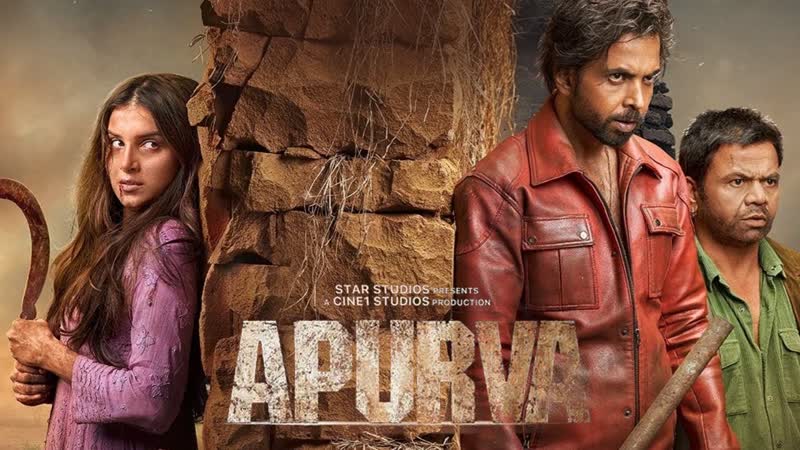 Апурва i индийский фильм i tara sutaria, раджпал ядав, абхишек банерджи, dhairya karwa, самит гулати, aaditya gupta