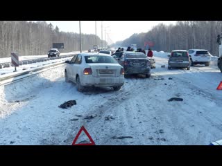 15 машин столкнулись на пермском тракте