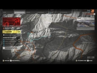 Ghost recon® wildlands el tio de la mina выполнение квеста 4 сезона