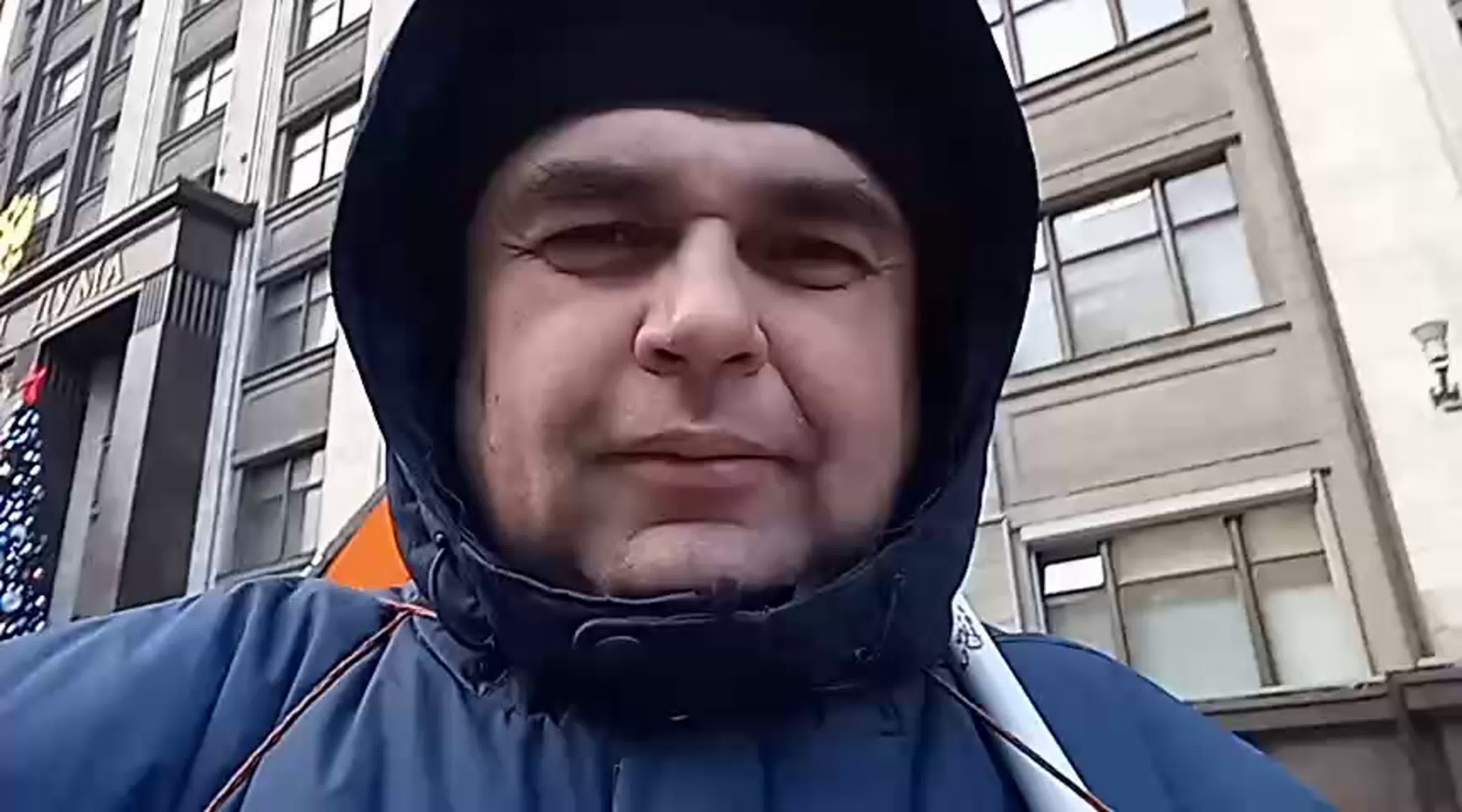 Гос дума владимир уфа watch online