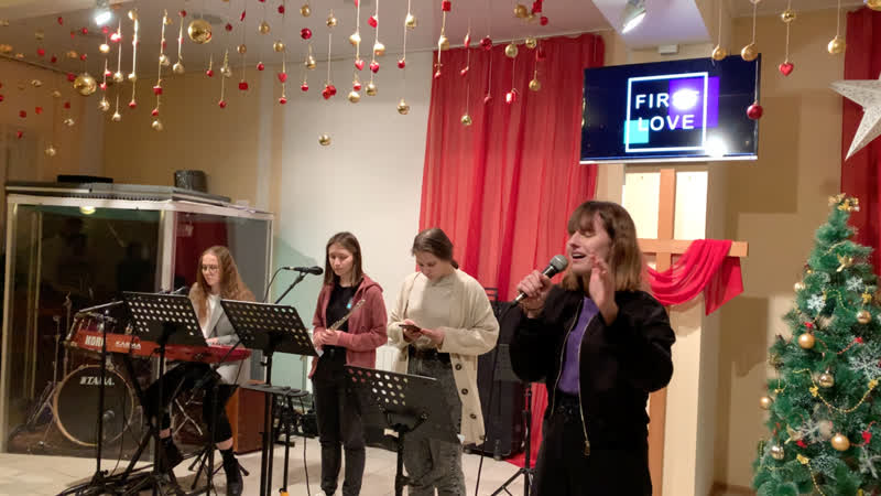 Live молодежное служение "first love"