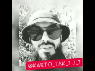 Kakto tak 7 7 7+instautility 00 b2woetxflum 11 mp4