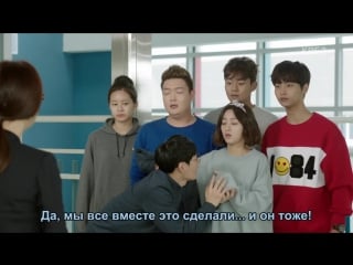 [dorama mania] давай дерзай / sassy go go 7/12