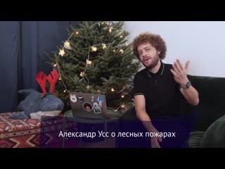 10 самых неуместных высказываний чиновников за 2019 год