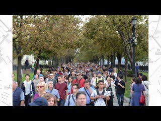 Russland moskau proteste vor wahlen august 31, 2019