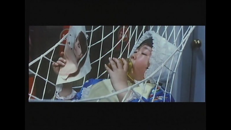 Лекция о половом созревании / metta meta gakido koza