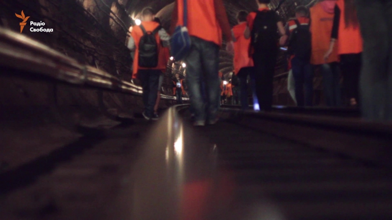 Нічна подорож київським метро