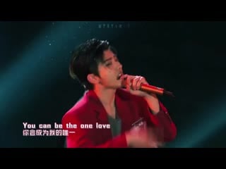 Cai xu kun (蔡徐坤) of nine percent – you can be my girlfriend [cut]