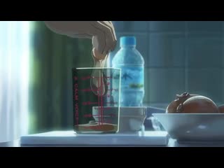 Let’s just take a moment to relax and enjoy the animation