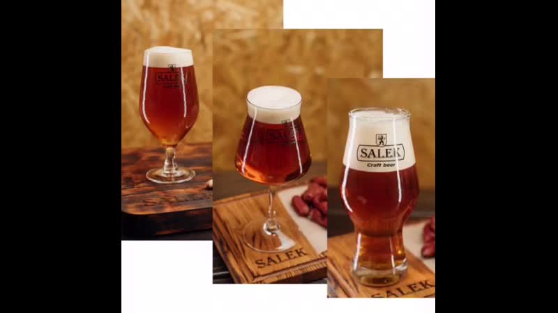 Бокалы salek в наших магазинах