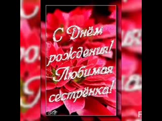 Vid 30460303 014917 931 mp4