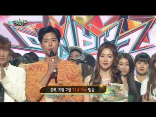 [150522] kbs «music bank» kim sunggyu encore