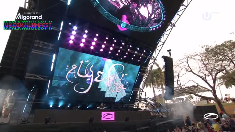 Aly &amp; fila ultra miami 2022 (a state of trance stage)