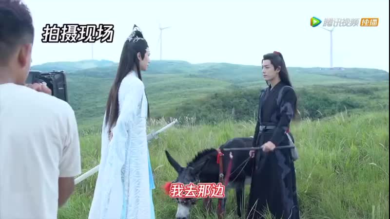 Вансянь сцена с реальными голосами ggdd