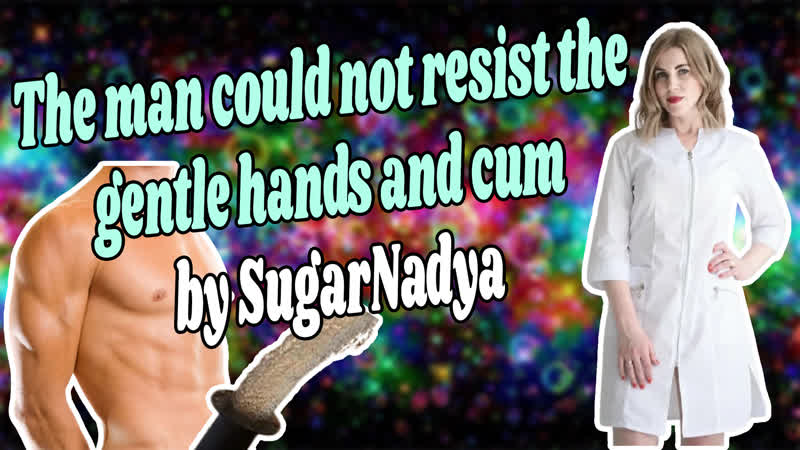 Процедуру по депиляции бикини посетил очередной семяизвергатель от sugarnadya