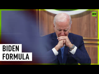 White house continues being porn to clarify biden's statements