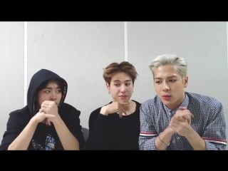 잭슨, 영재, 유겸의 사랑의 메시지 랩! jackson youngjae yugyeom