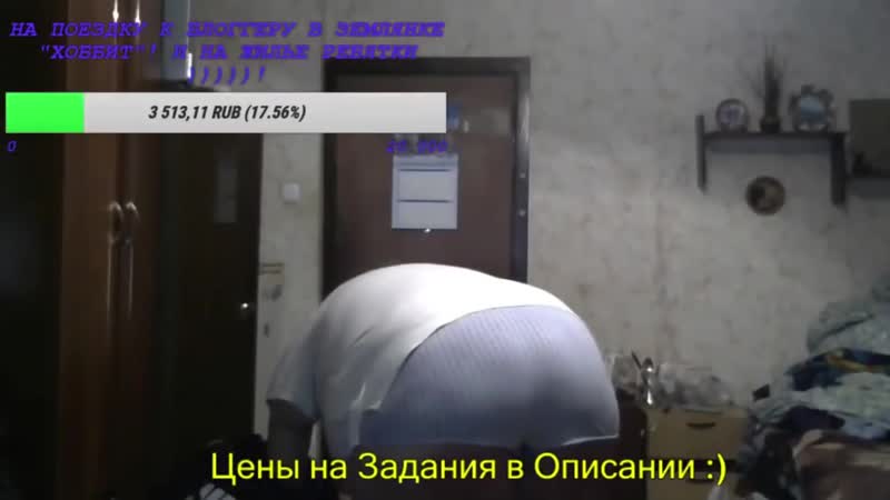 Гриша пернул с подливой