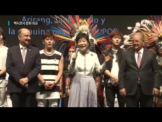 [vid] 160403 korean president and infinite for k soul in mexico