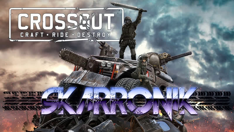 Вечерний crossout
