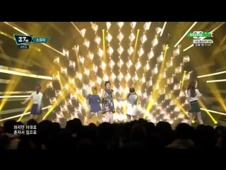 So yumi shake me up @ m! countdown 150430