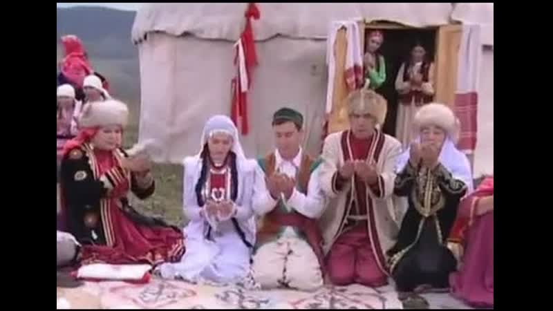 Башкирский фильм “һөйәнтөҙ“