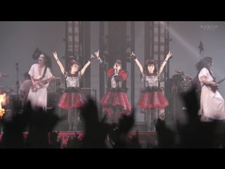 Babymetal world tour 2016 legend metal resistance [hevc opus] 20170101