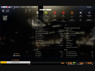 Побег из таркова розыгрышь! чё не спишь?! вырос штоле?