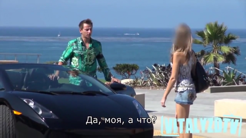 Отшила porn video – Девушка отшила парня, а потом увидела его ламборджини (gold digger prank 720)