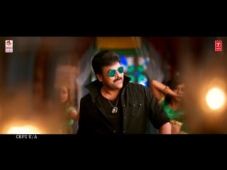 Ratthaalu video song teaser khaidi no 150 chiranjeevi, kajal aggarwal telugu songs 2017