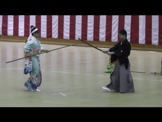 Yoshin ryu naginatajutsu