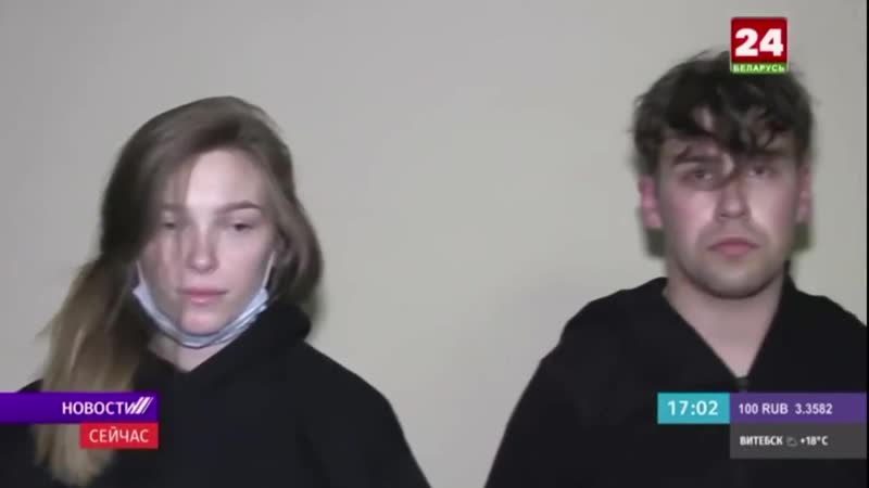 По белорусскому телевидению показывают сильно избитую молодежь, которая испуганно выражает