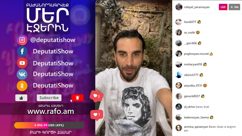 ️ սիրո խոստովանություն / ռաֆաել երանոսյան / | instagram live | rafo