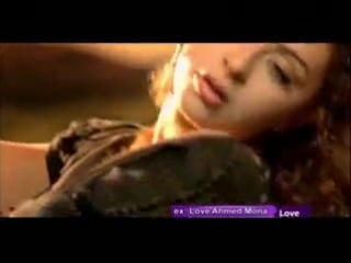 Myriam faris mokana wein