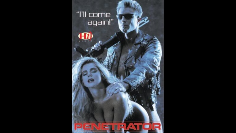 Терминатор XXX / The Penetrator (1991)