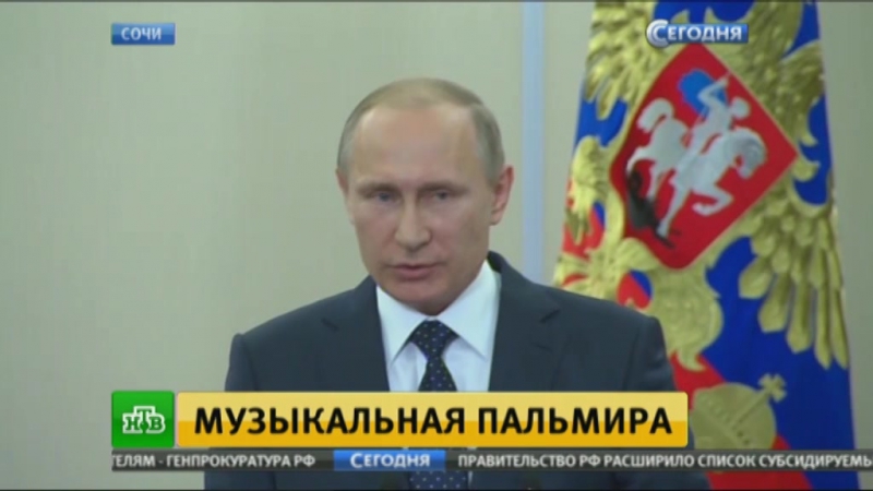 Мировые сми назвали концерт в пальмире символом надежды