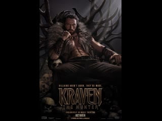 Крэйвен охотник/kraven the hunter/русский трейлер/ 2023