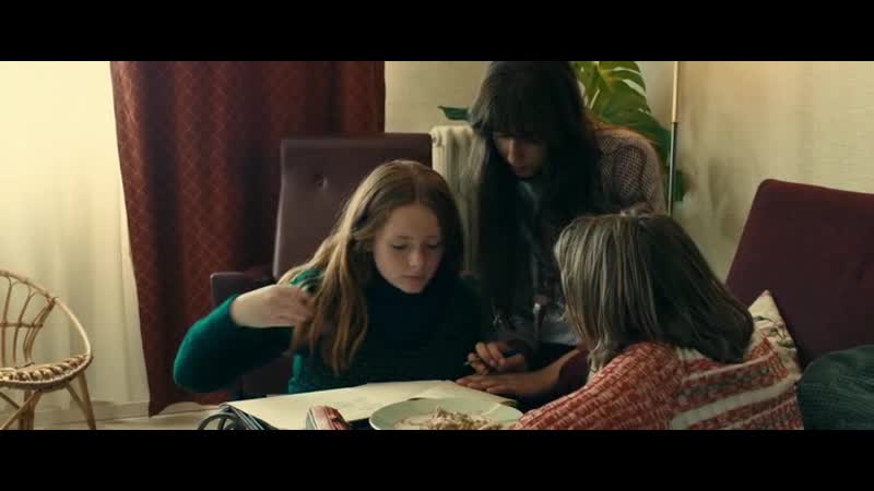 Un amour impossible (2018) на французском