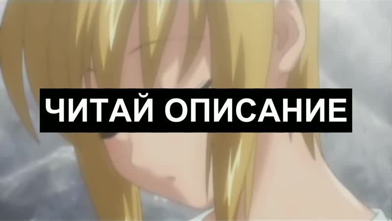 Мой пико / boku no pico 2 серия (одноголосая мужская озвучка)