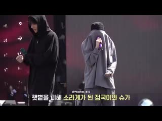 햇빛이 뜨거워서 옷 뒤집어 쓴 정국이한테 장난치는겈ㅋㅋㅋㅋㅋㅋㅋㅋㅋㅋㅋㅋㅋㅋㅋㅋㅋㅋㅋㅋㅋㅋㅋㅋㅋㅋㅋㅋㅋㅋㅋㅋㅋㅋㅋ mp4